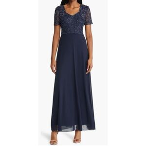 PISARRO NIGHTS Beaded Bodice A-Line Gown ❤️NWT❤️IN STORES❤️